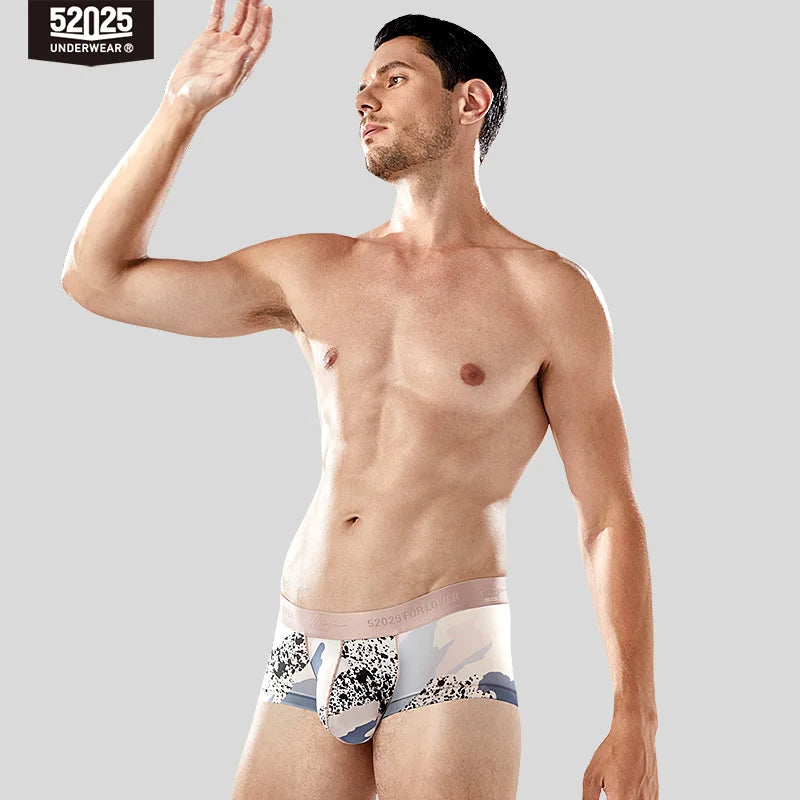 52025 Men's Big Pouch Trunks – Ultra-Soft, Cooling, and Supportive. Silky-Smooth Boxers for All-Day Comfort and Confidence