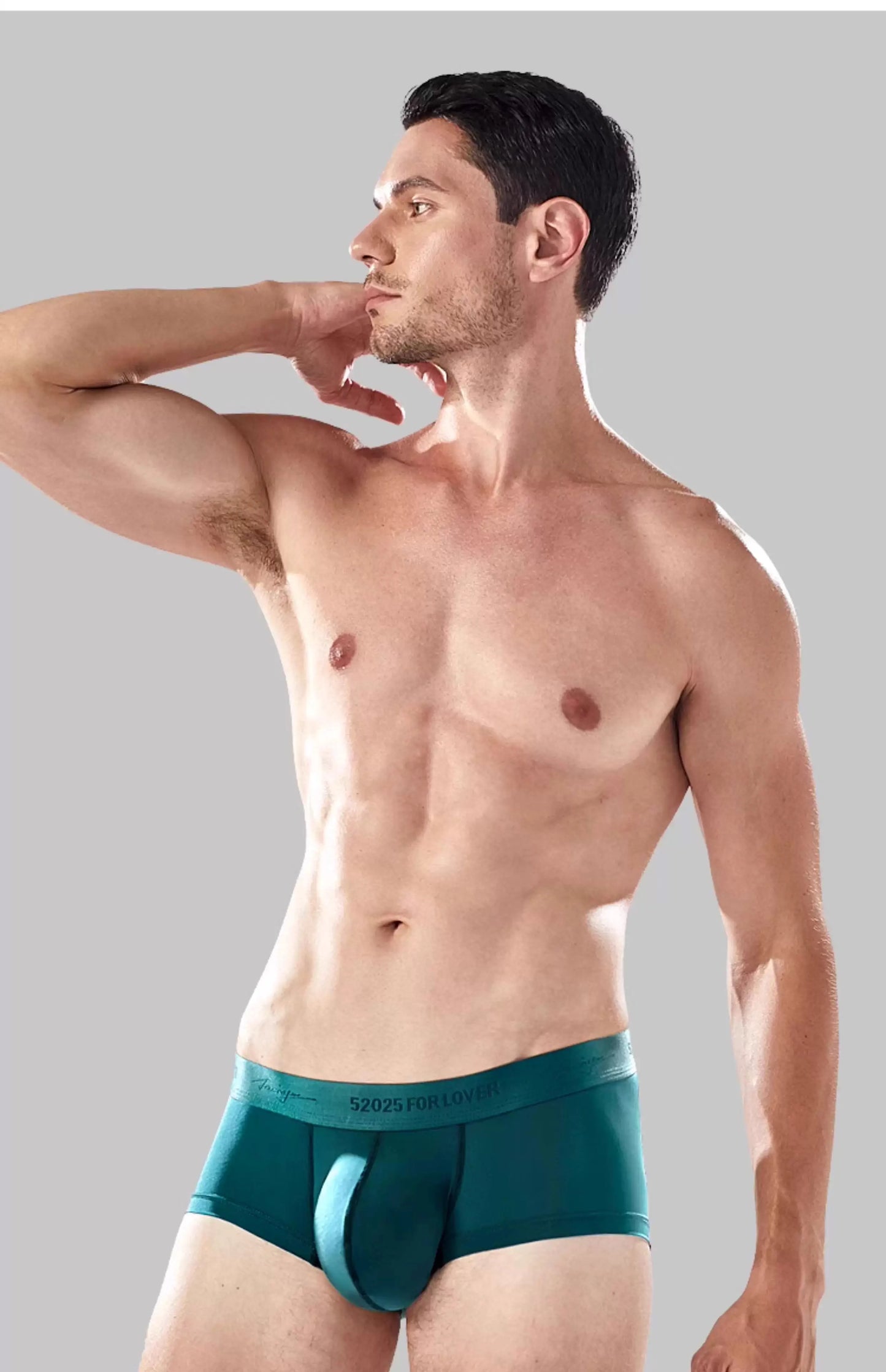 52025 Men's Big Pouch Trunks – Ultra-Soft, Cooling, and Supportive. Silky-Smooth Boxers for All-Day Comfort and Confidence