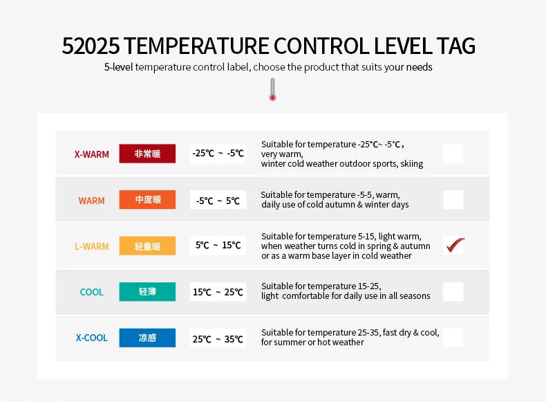 Men’s & Women’s Elegant Thermal Underwear