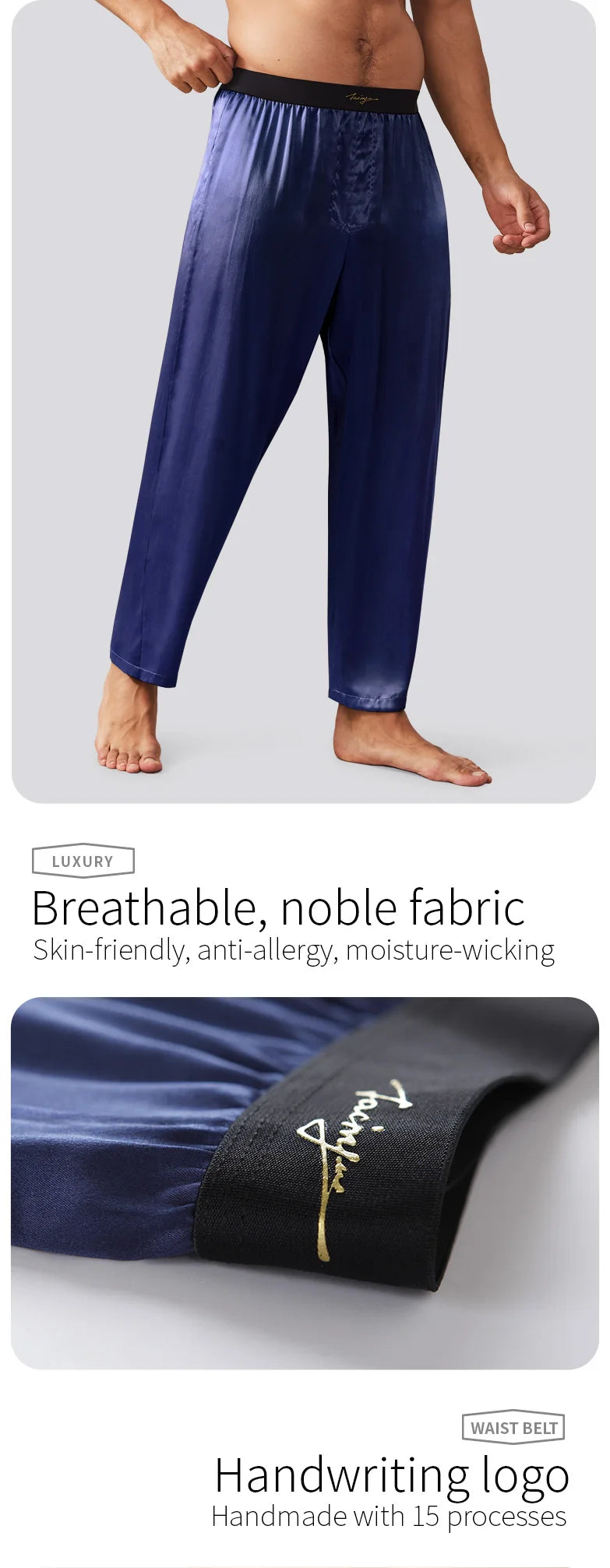 52025 Luxury Men’s Silk Pants – Premium 100% Mulberry Silk Lounge and Pajama Sleepwear Trousers, Luxurious Comfort and Style